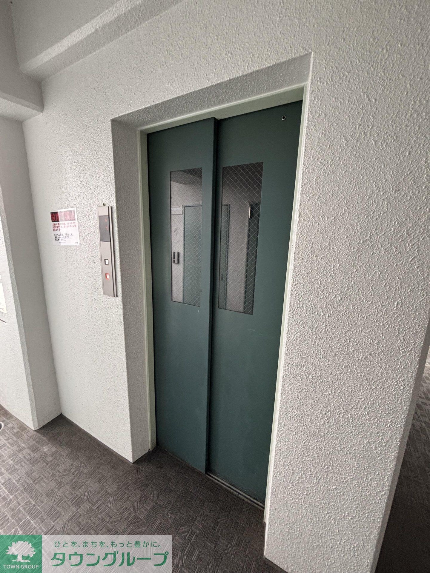 FLEX西八王子の物件内観写真