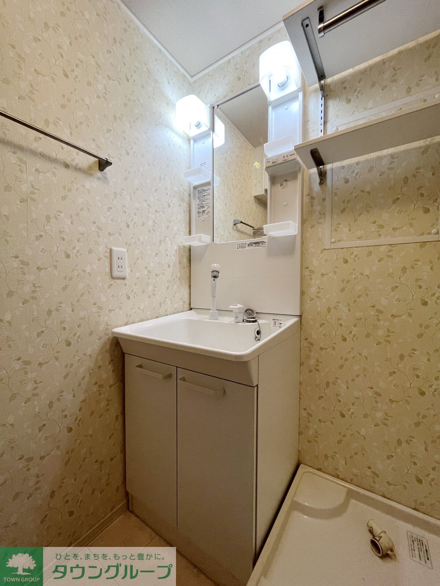 暖家(ダンケ)IIの物件内観写真