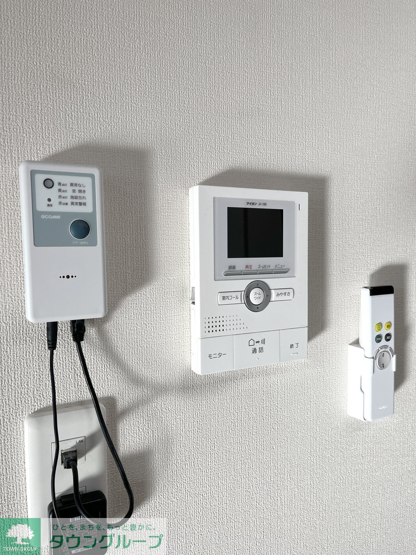 暖家(ダンケ)IIの物件内観写真