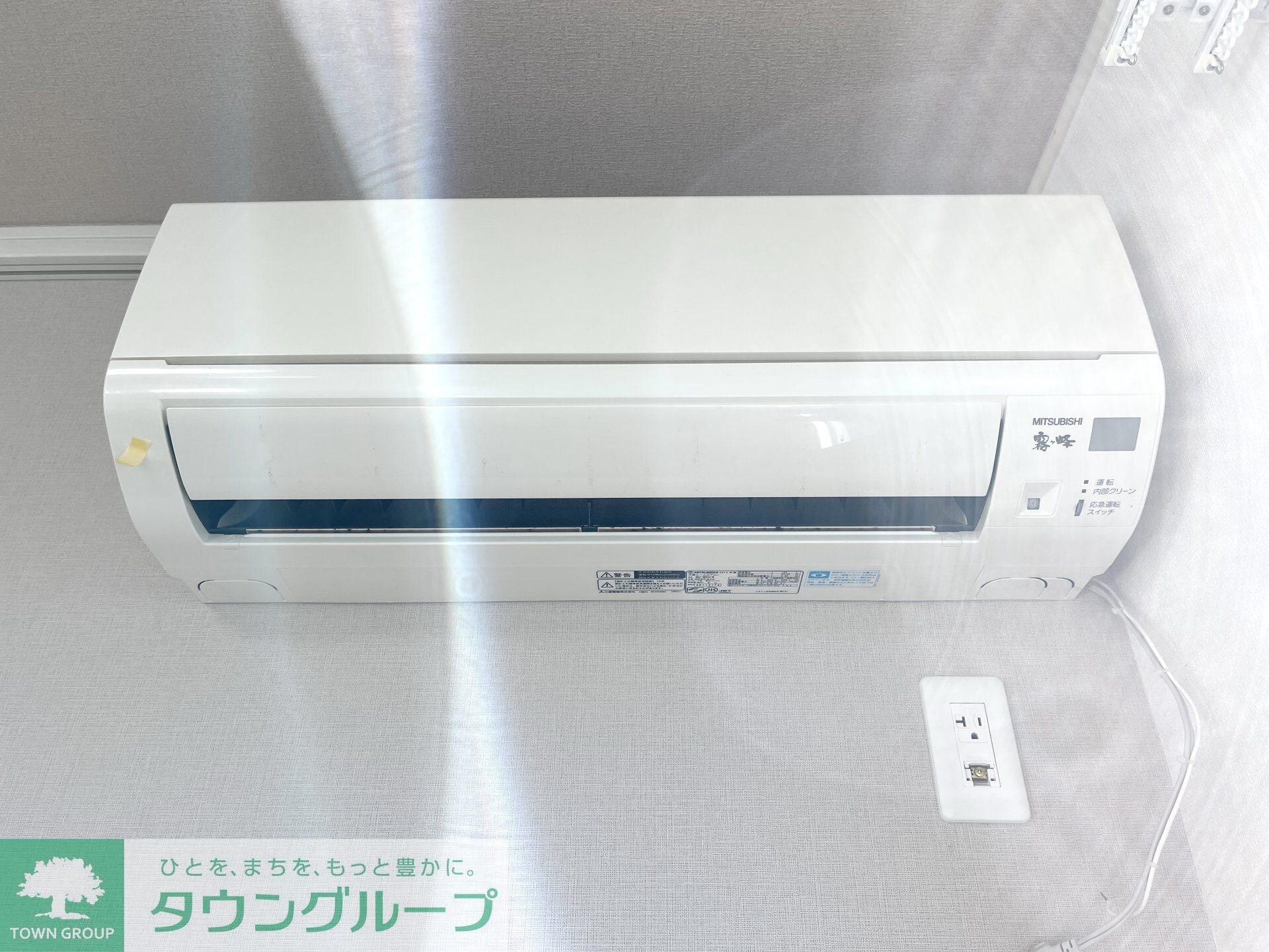 暖家(ダンケ)IIの物件内観写真