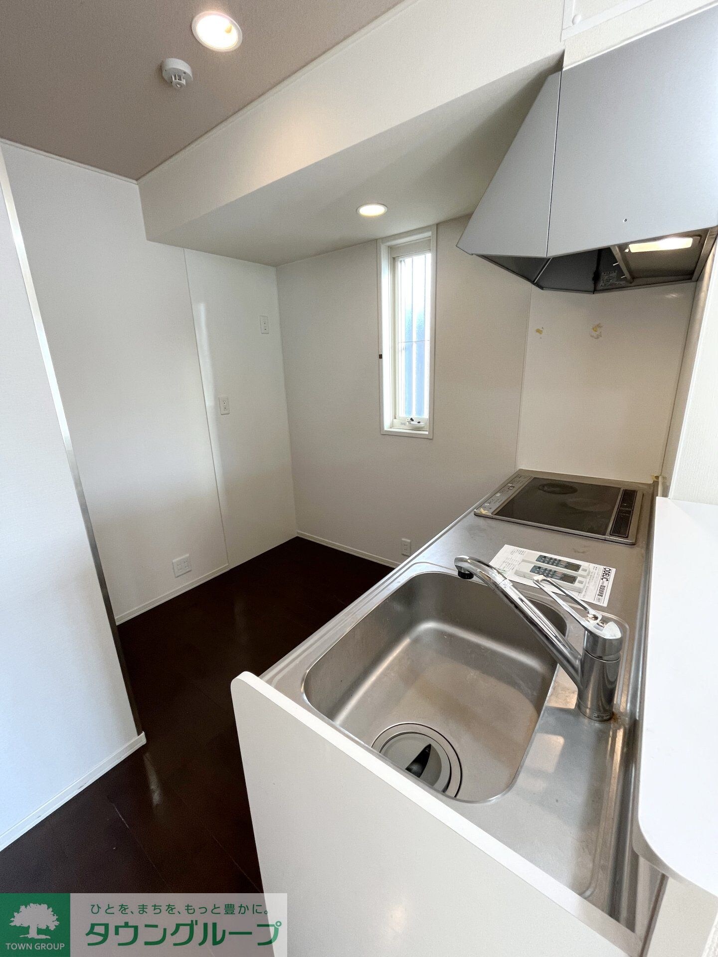 暖家(ダンケ)IIの物件内観写真