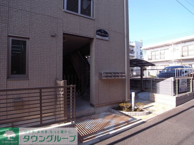 グランディールの物件内観写真