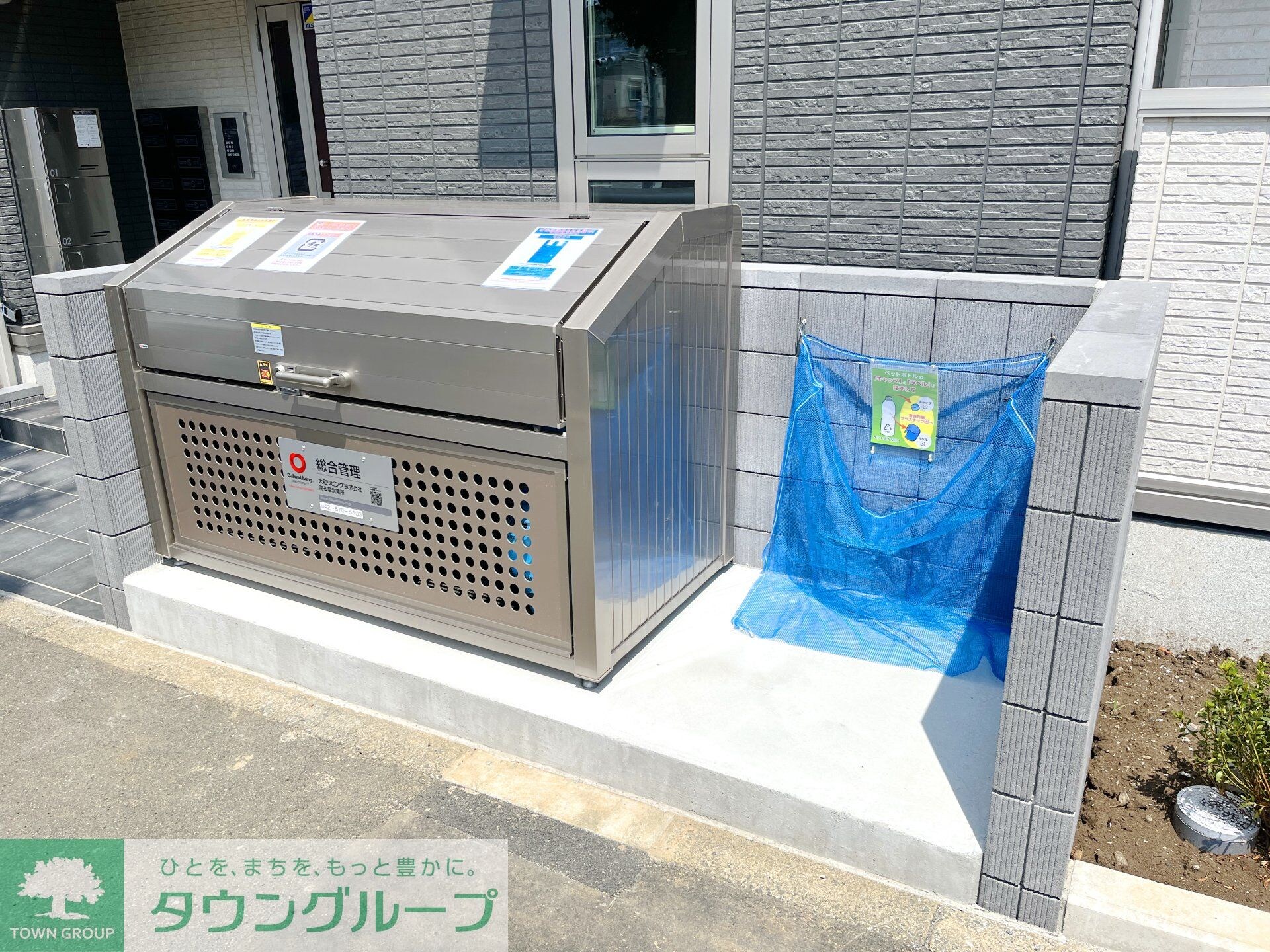 Asset-Court堀之内の物件内観写真