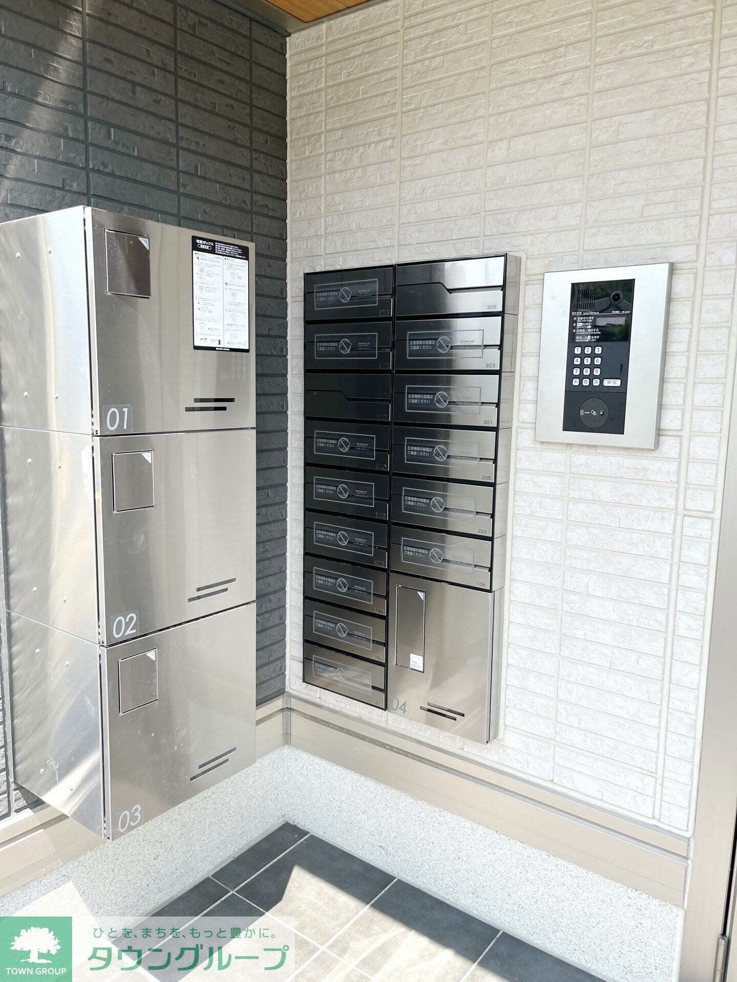 Asset-Court堀之内の物件内観写真