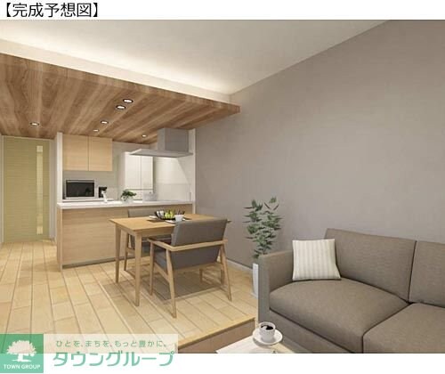 ポルタ ノビリスの物件内観写真