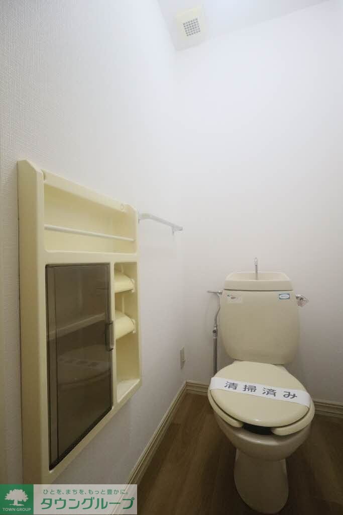 サンモ-ルCの物件内観写真