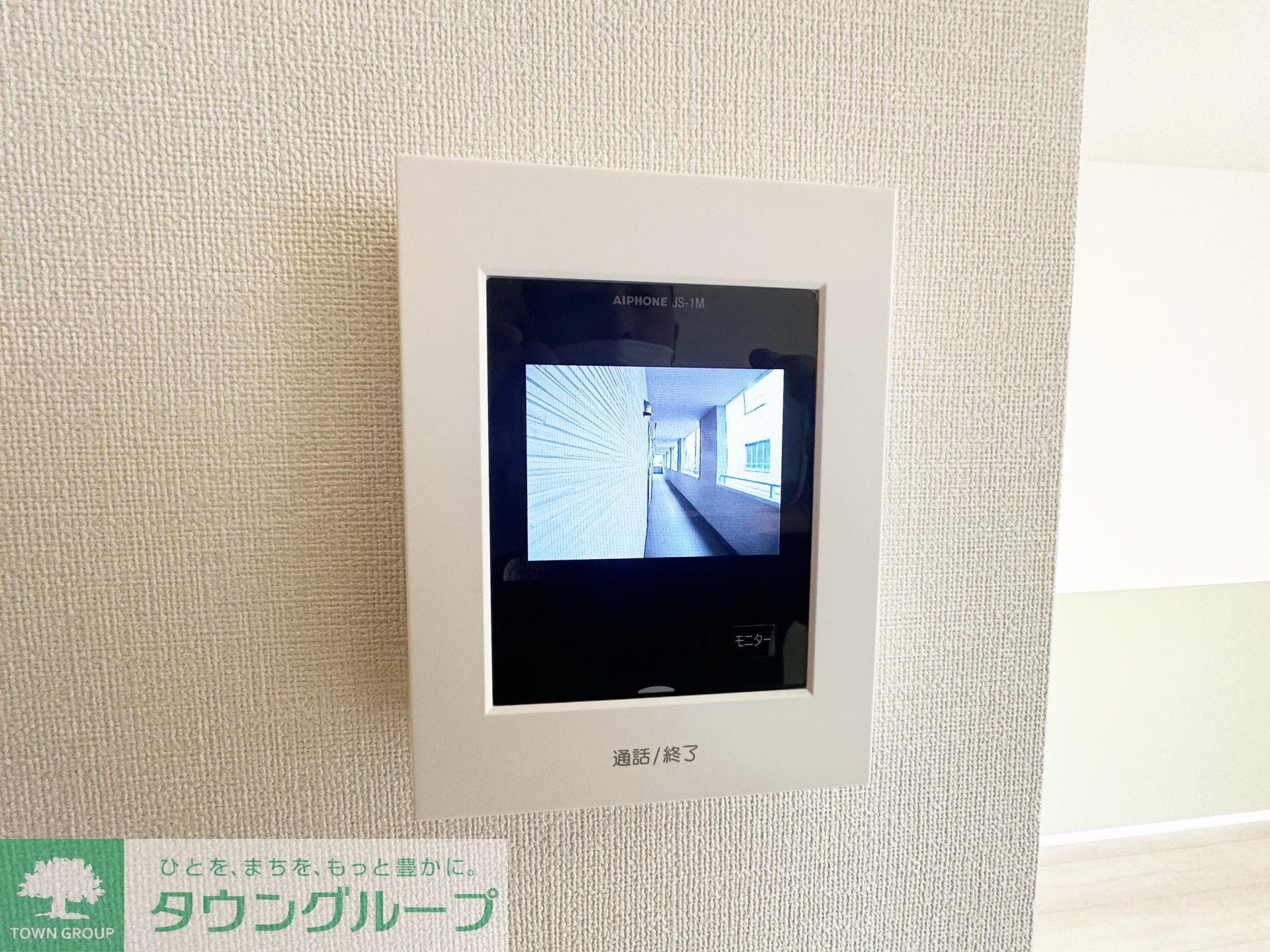 フルセイル羽衣町の物件内観写真