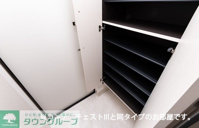 セグロ 358の物件内観写真