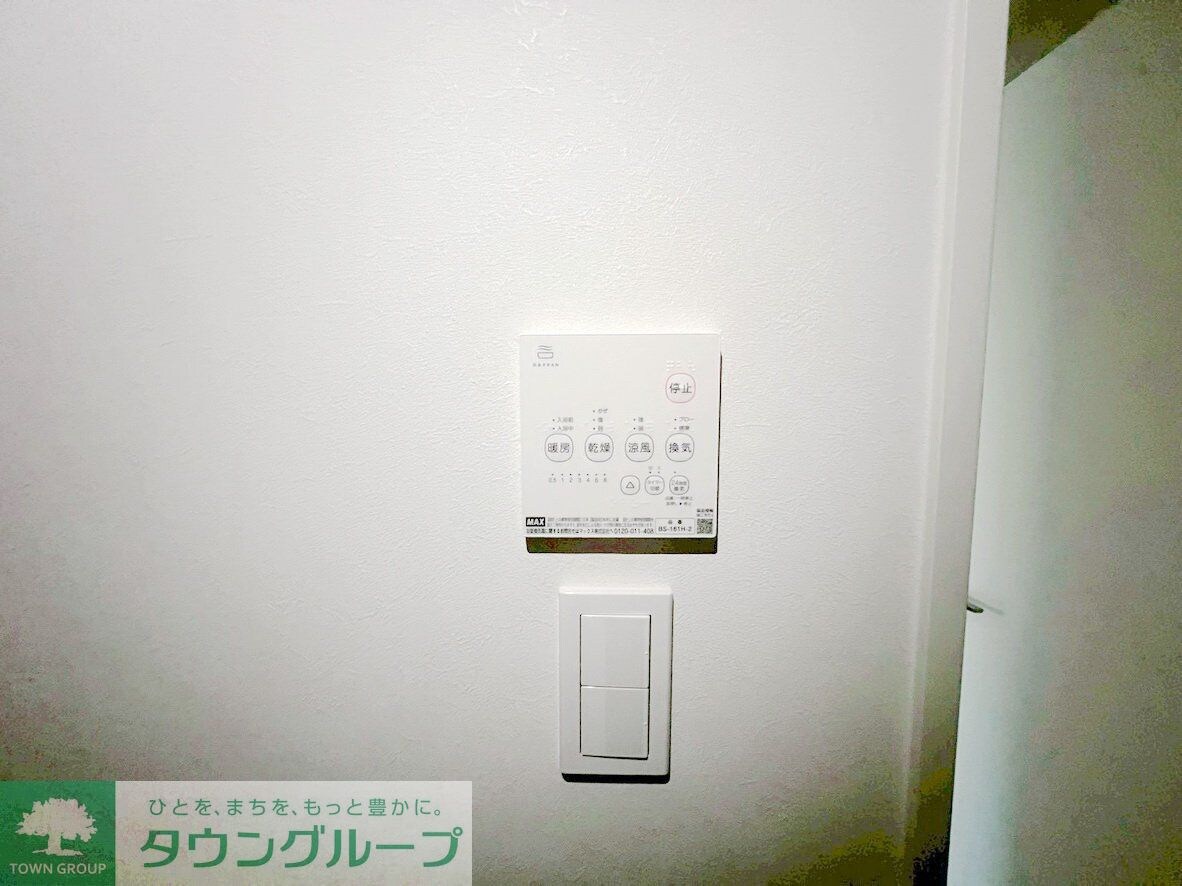 GRADUS拝島の物件内観写真