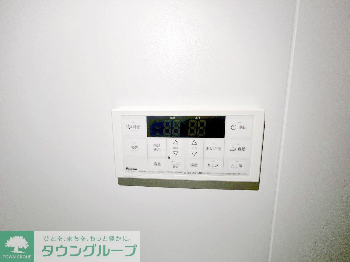 GRADUS拝島の物件内観写真