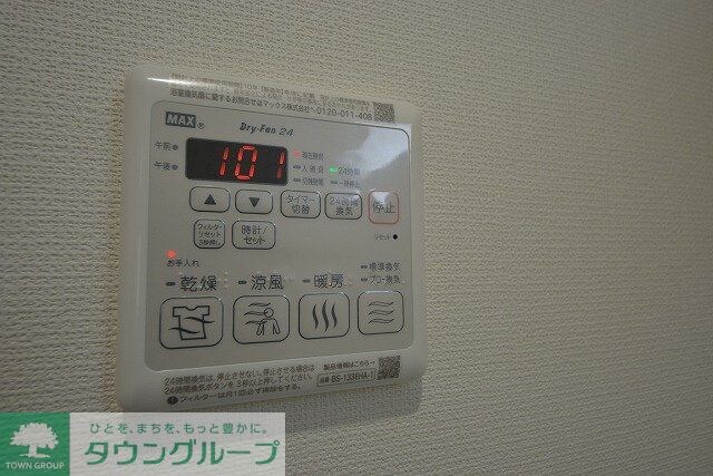 バンヤンの物件内観写真