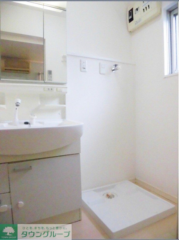 京王ガーデン平山の物件内観写真