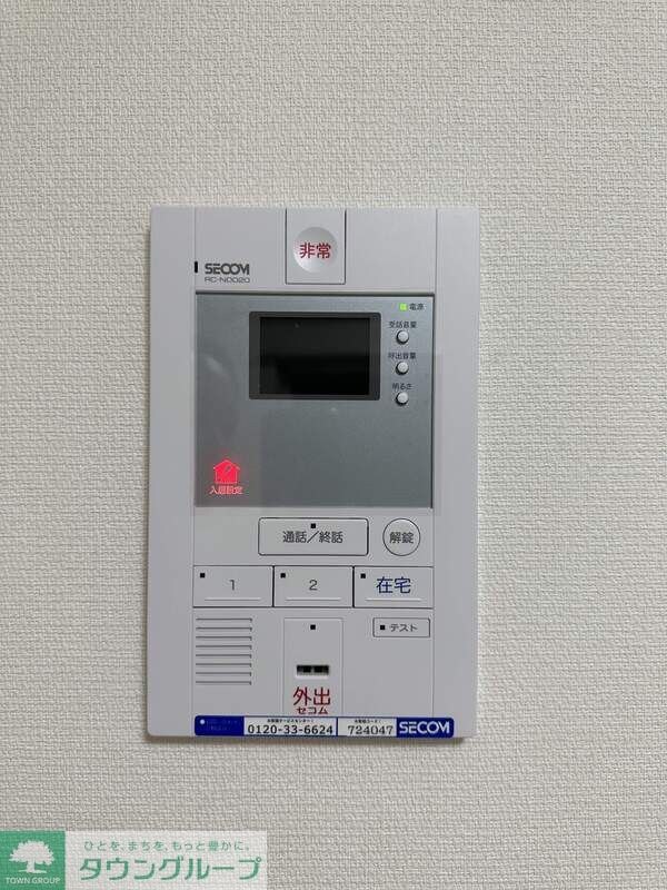 リブリ・O&Yの物件内観写真