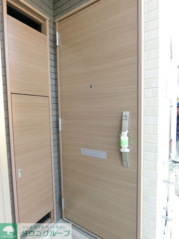 Rising Sunの物件内観写真