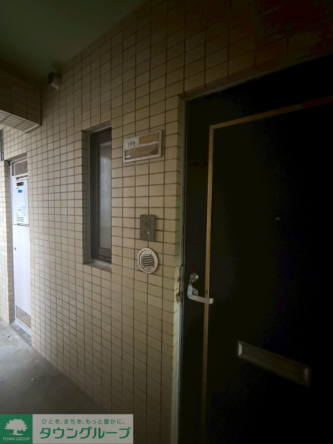 グランドール立川の物件内観写真