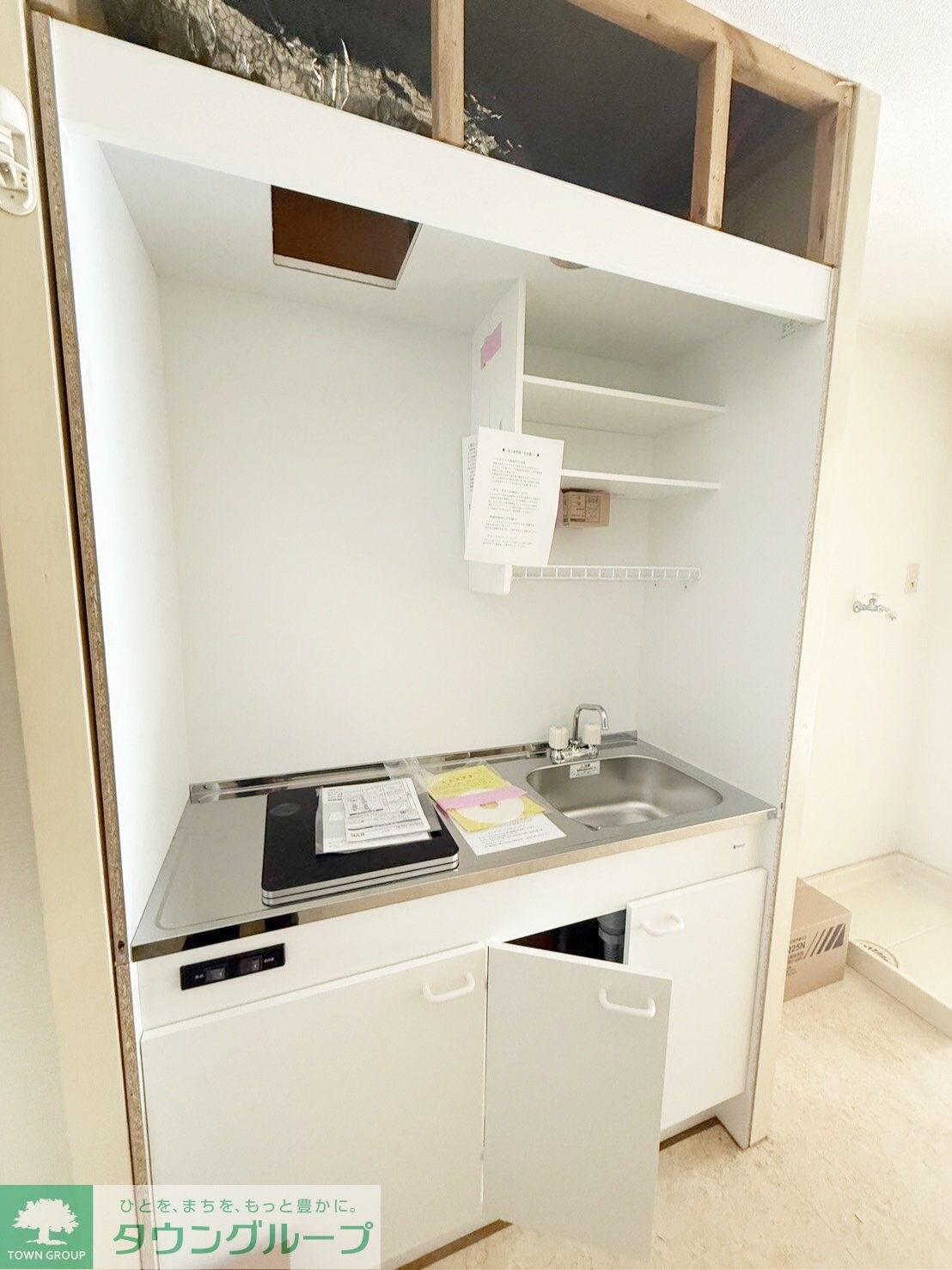 グランドール立川の物件内観写真