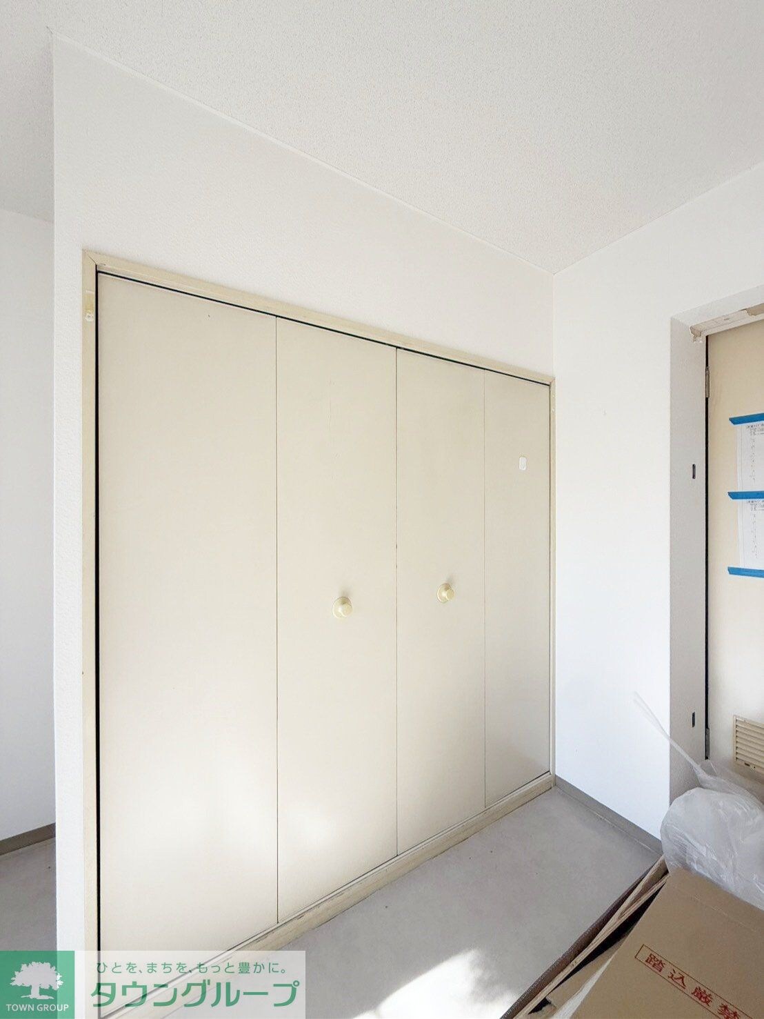 グランドール立川の物件内観写真