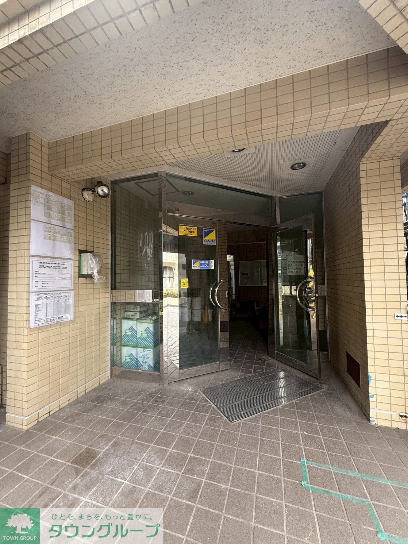 グランドール立川の物件内観写真