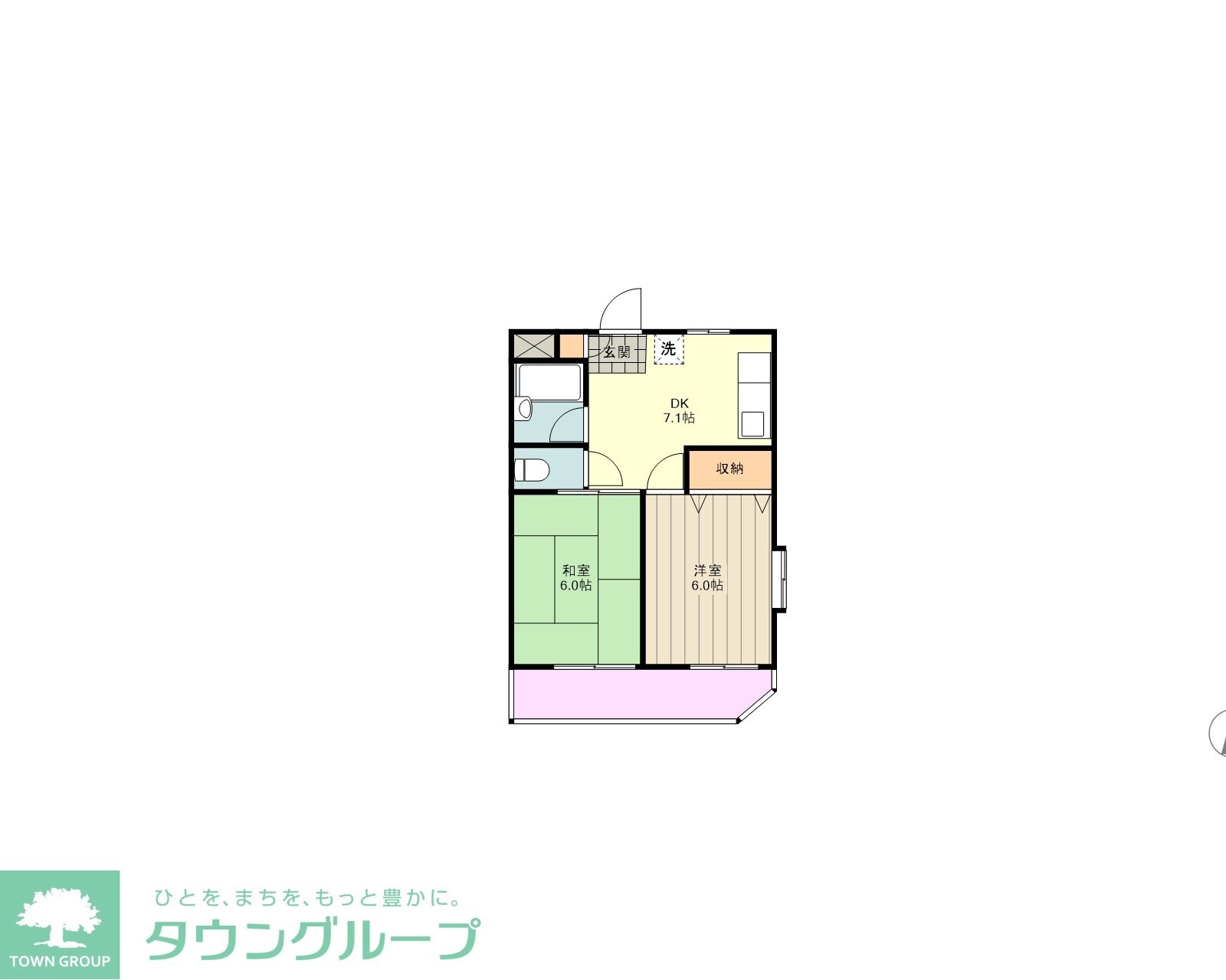 グランドール立川の物件間取画像