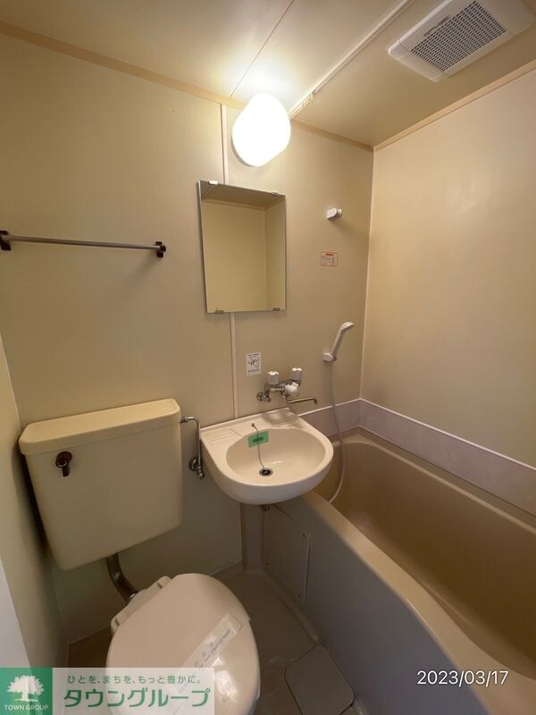 マドレーヌ子安町の物件内観写真