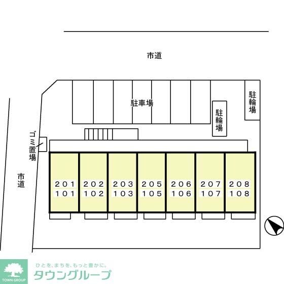 グリーンベールの物件内観写真