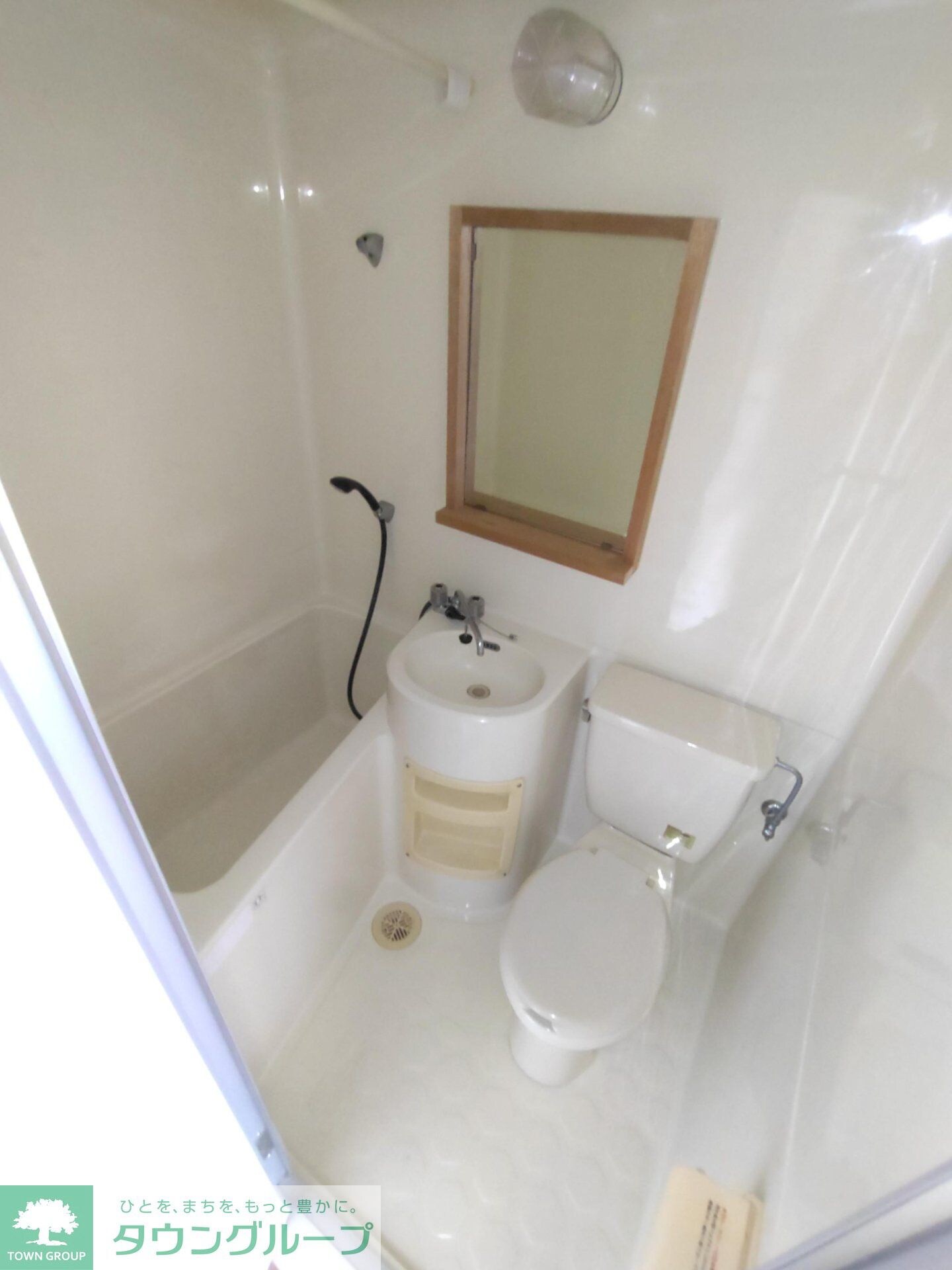 ニューハイム井上の物件内観写真