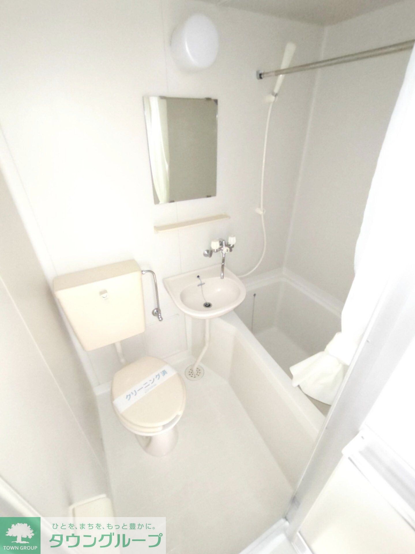 Am Houseの物件内観写真