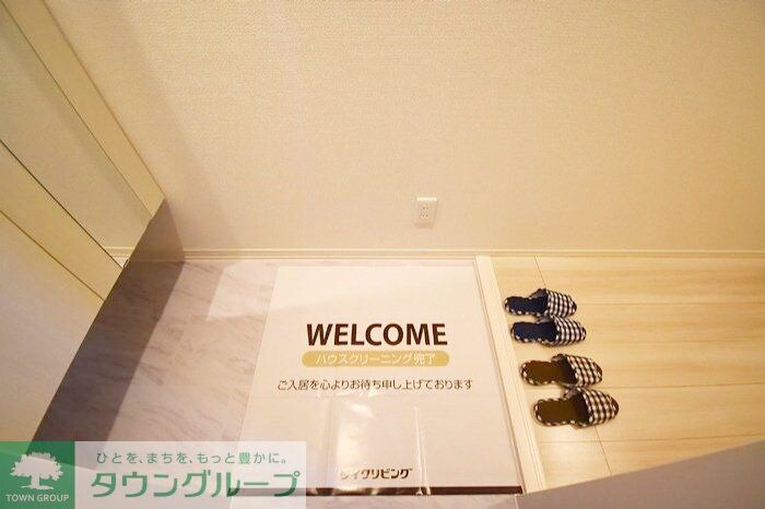 アネモネ元本郷の物件内観写真