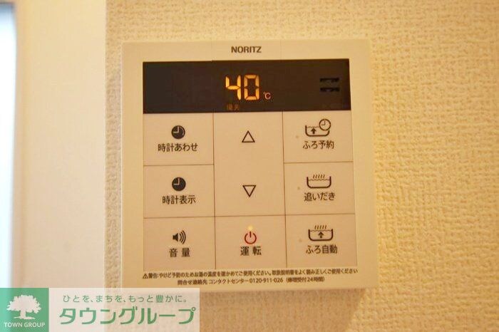 アネモネ元本郷の物件内観写真