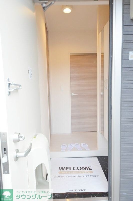 レ・ブルーの物件内観写真