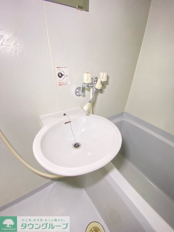 ブランメゾン日野の物件内観写真