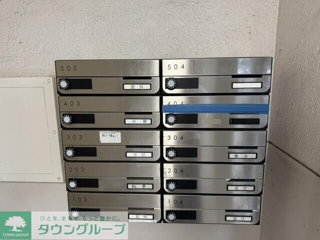 西けやき台団地7号棟の物件内観写真