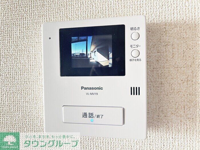 守屋ハイツの物件内観写真