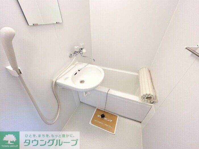 守屋ハイツの物件内観写真
