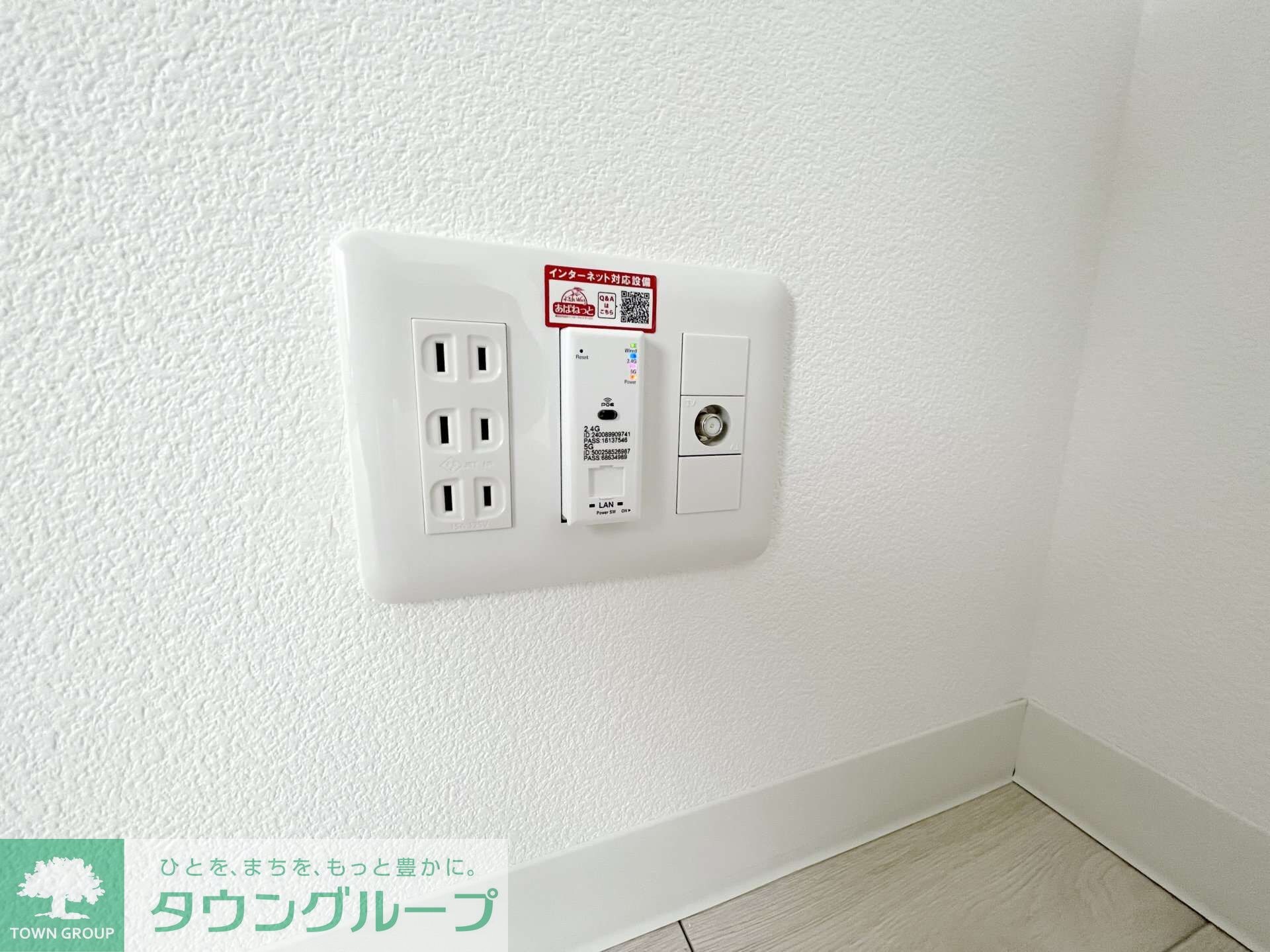 ジーメゾン昭島の物件内観写真