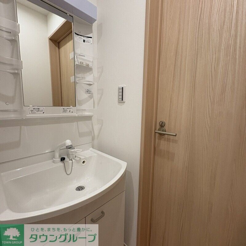 MELDIA小川の物件内観写真