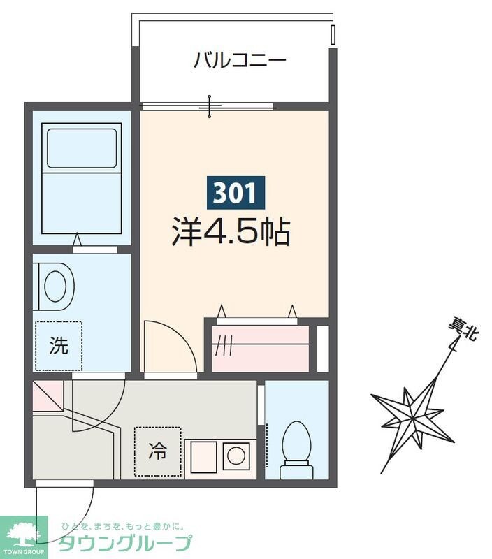 MELDIA小川の物件間取画像