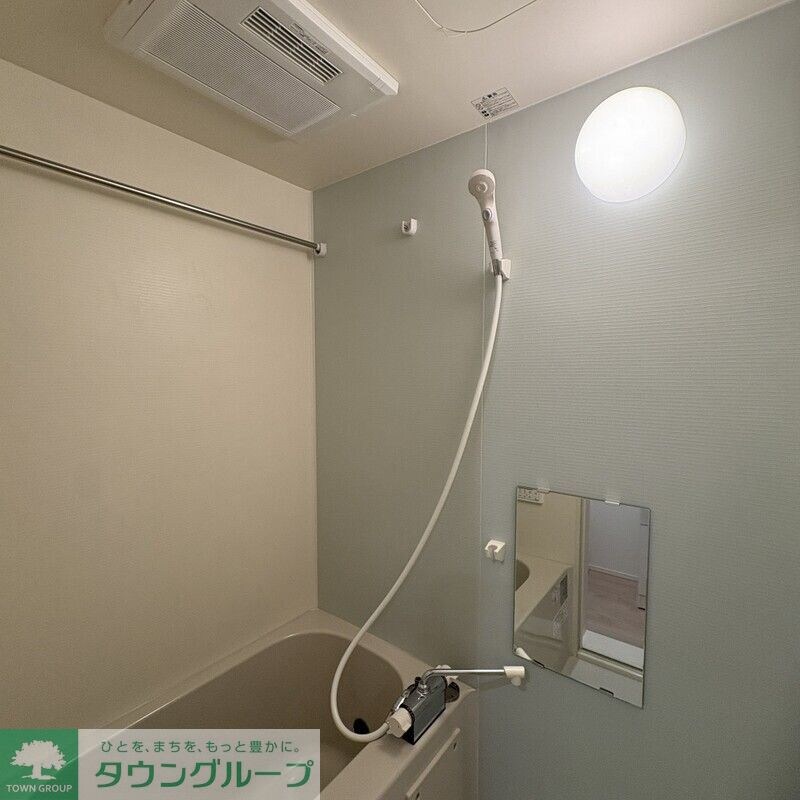 MELDIA小川の物件内観写真