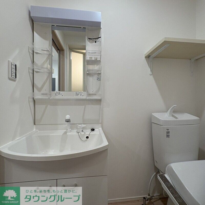 MELDIA小川の物件内観写真