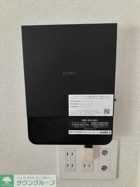 レジデンスグリーンヒルの物件内観写真