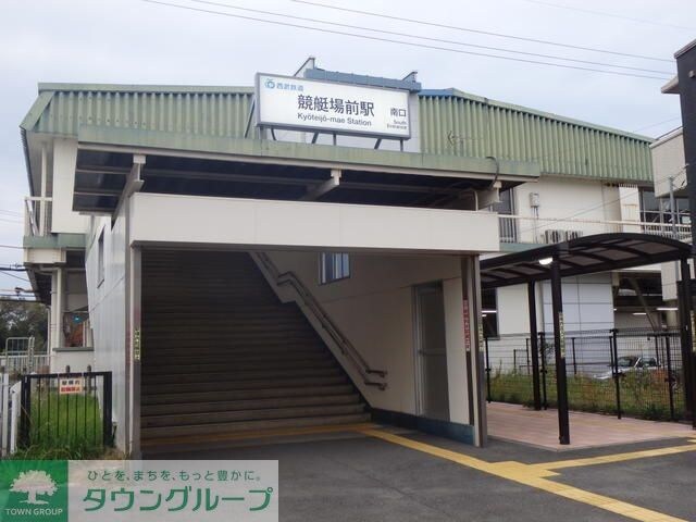 メビウスメルズIIの物件内観写真