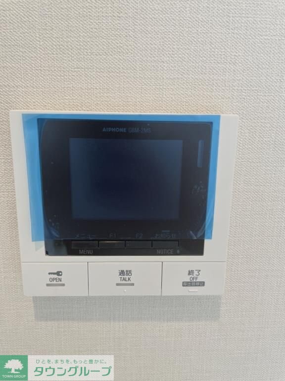 エルデ国立の物件内観写真