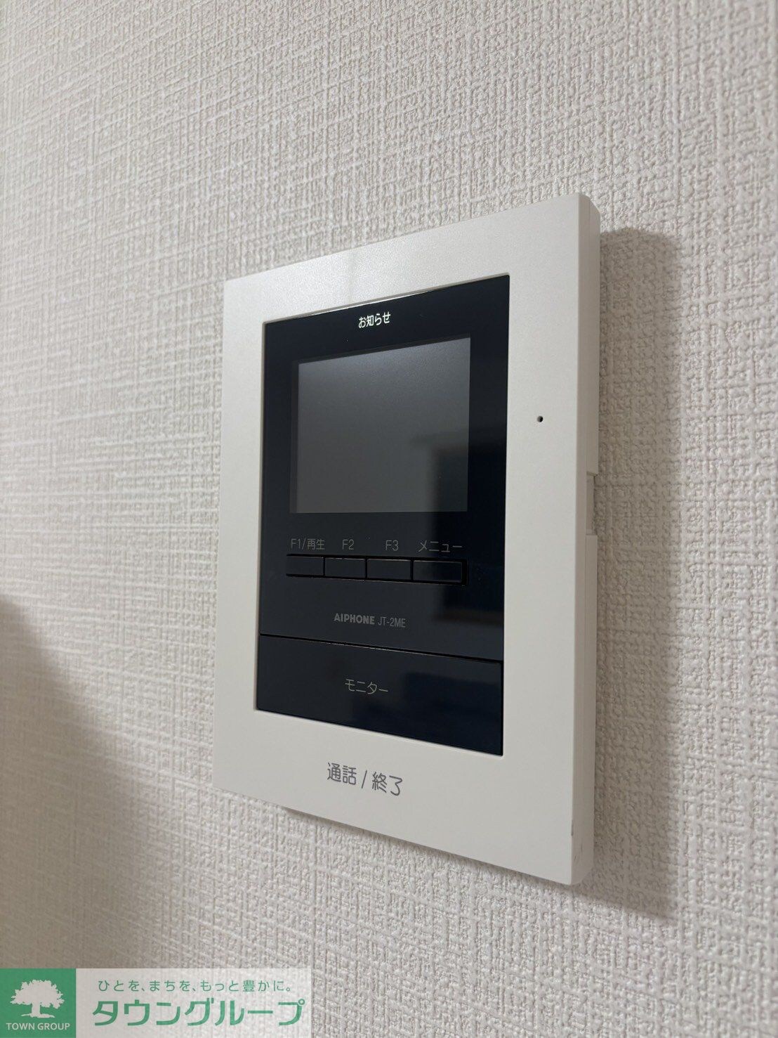 マイホームネクスト残堀4号棟の物件内観写真