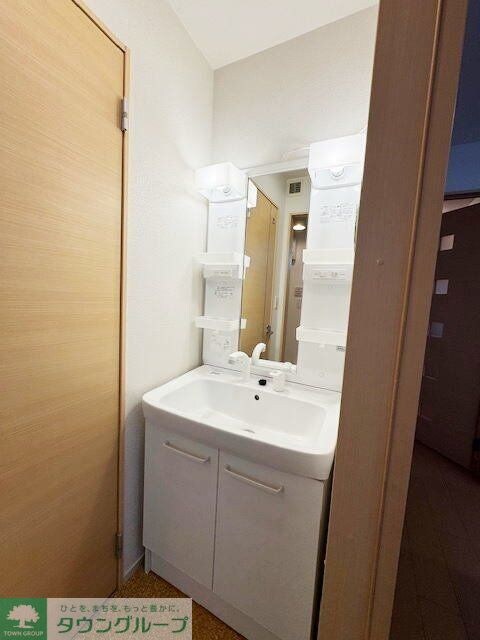 ヴィラ・立川の物件内観写真