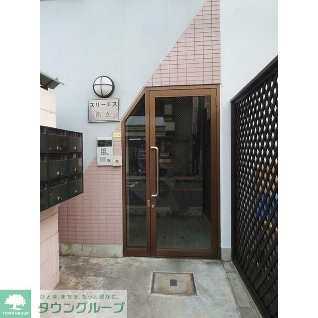 スリーエス国立の物件内観写真