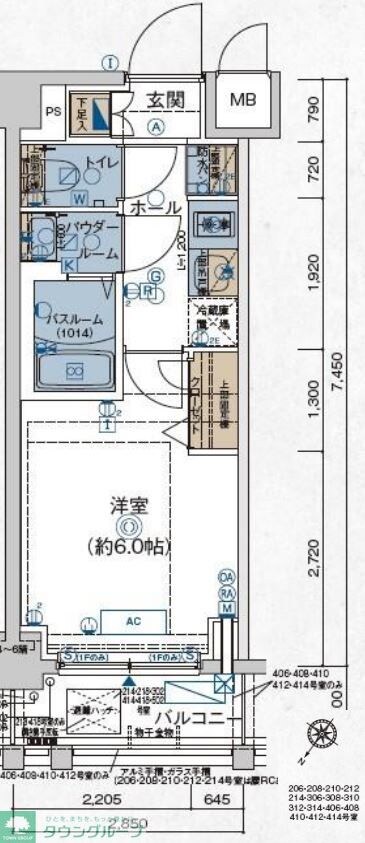 エステムコート立川ノースプレミアの物件間取画像