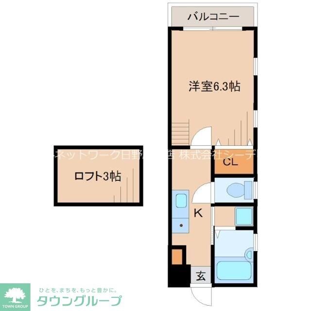 フェビタ国立の物件内観写真