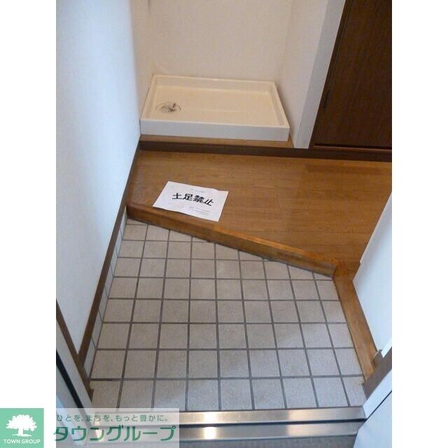 リヴイン国立の物件内観写真