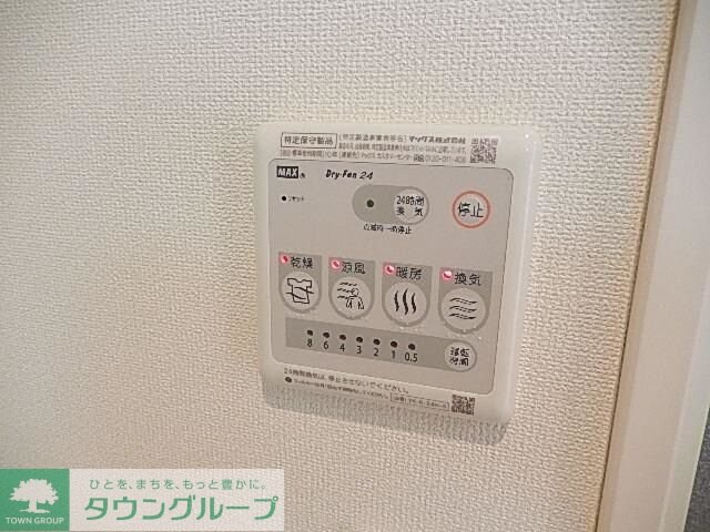 リオ アレーナ(Rio Arena)の物件内観写真