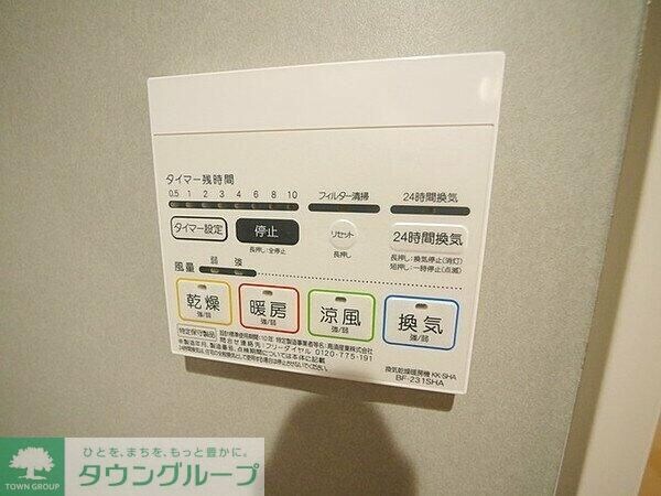 CarpeDiem八王子の物件内観写真